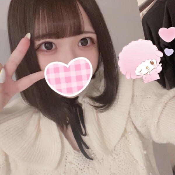 また明日♡