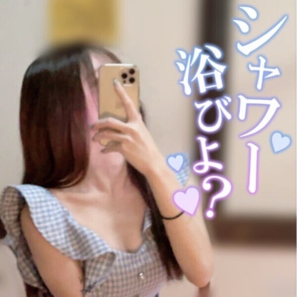 🔥12時から37℃ですよ🔥