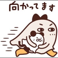 れみ