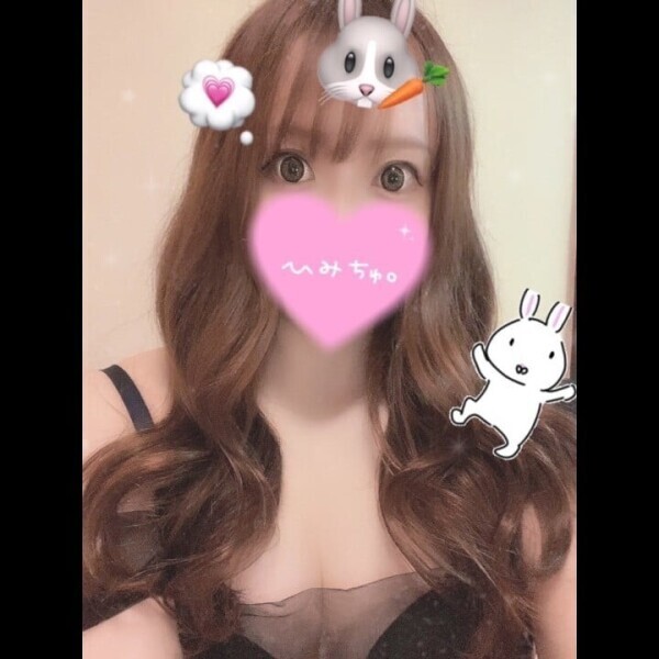 いるよ🐰✨️