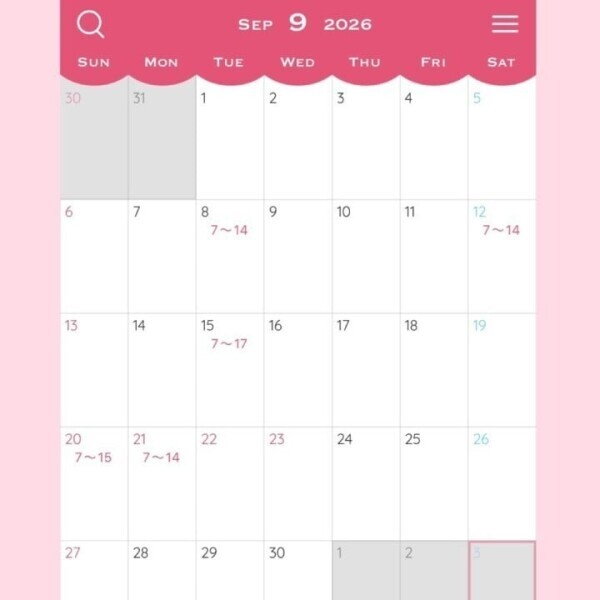９月変更バージョン