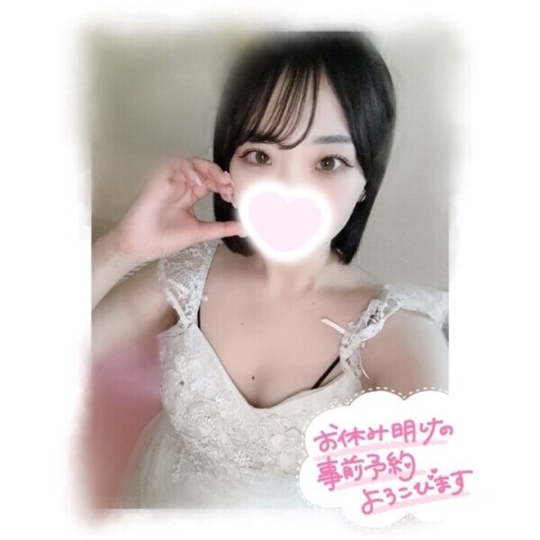 💕お久しぶり💕