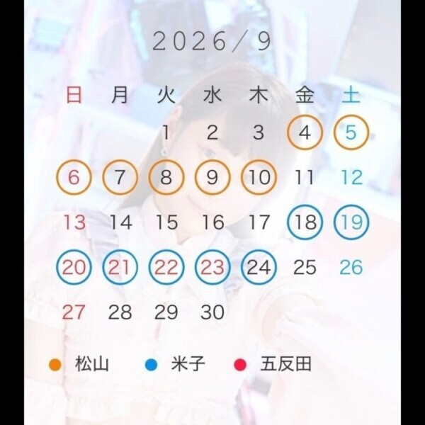 9月のらむ散歩🐑