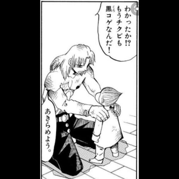 出勤🦖✨