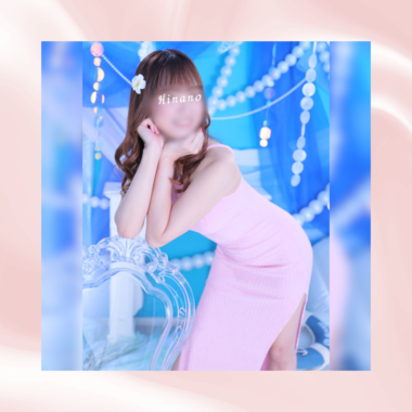 新しい〇〇🆕