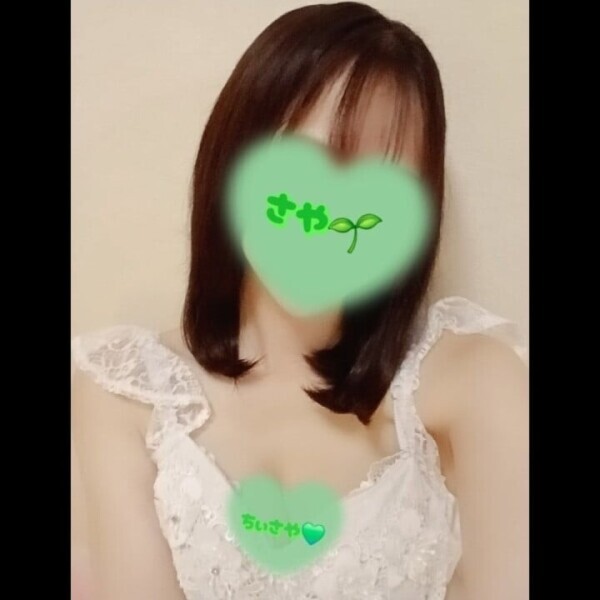 🌱退勤しました！！🌱