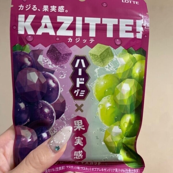 差し入れありがとうございます😊