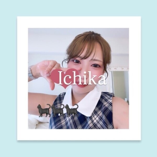 ９月おはよー♡