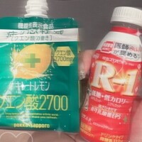 れも