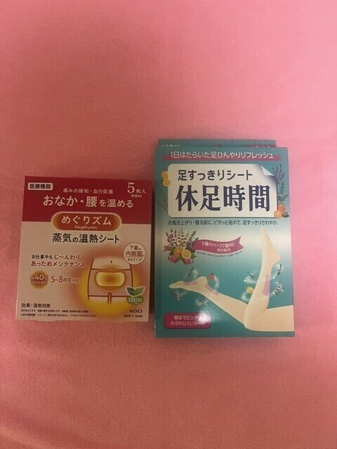 今日も元気に出勤致します🥰