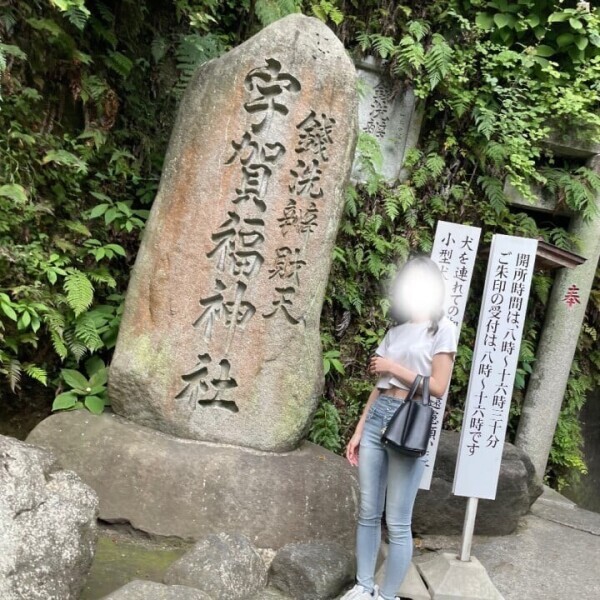 鎌倉旅行💓
