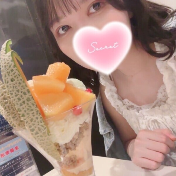 おはよう9月
