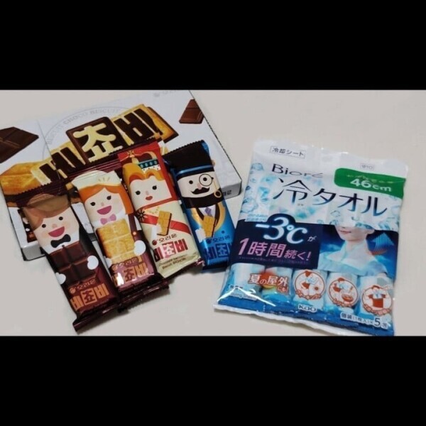 大感謝⸜( ◜◝ )⸝ ❤︎゛