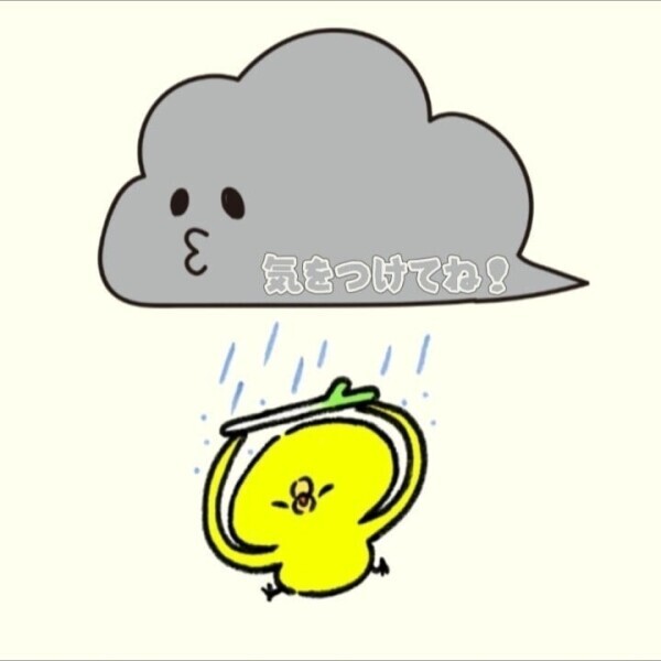 ☔大雨ですね！☔