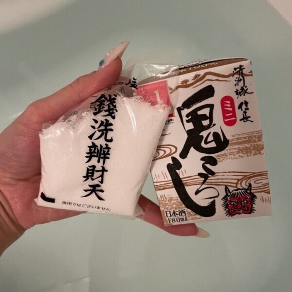 清めます🩵🫧‪