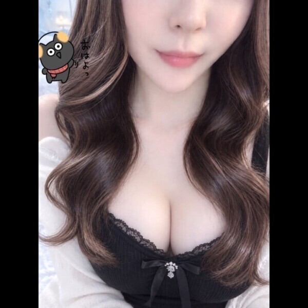 やっと💓