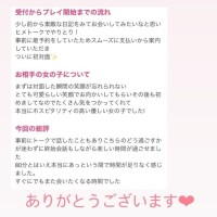 わた