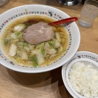 ゆん