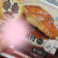 らび