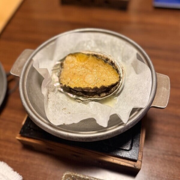 あした