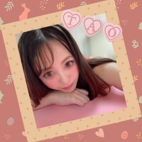 たお