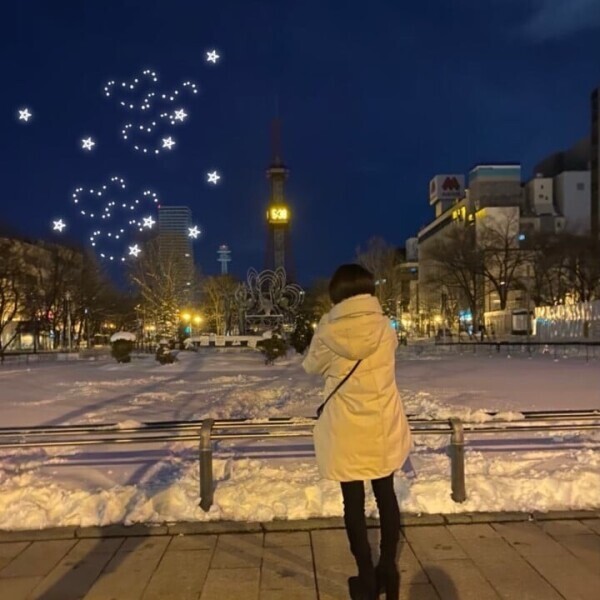 向かってまーす☺️