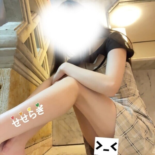 せせらぎです😘