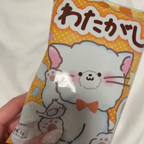ペタペタになっちゃう💦