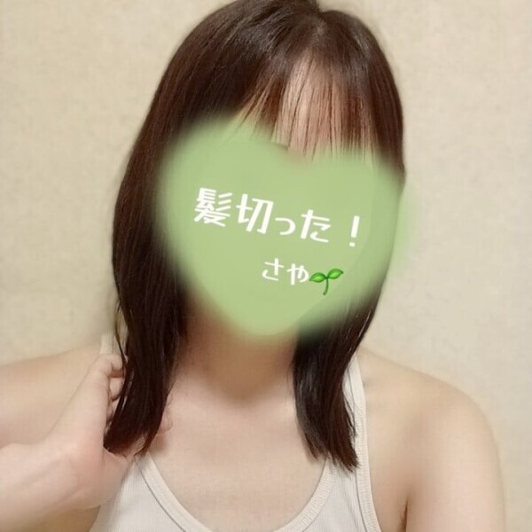 ☀️心機一転！！☀️