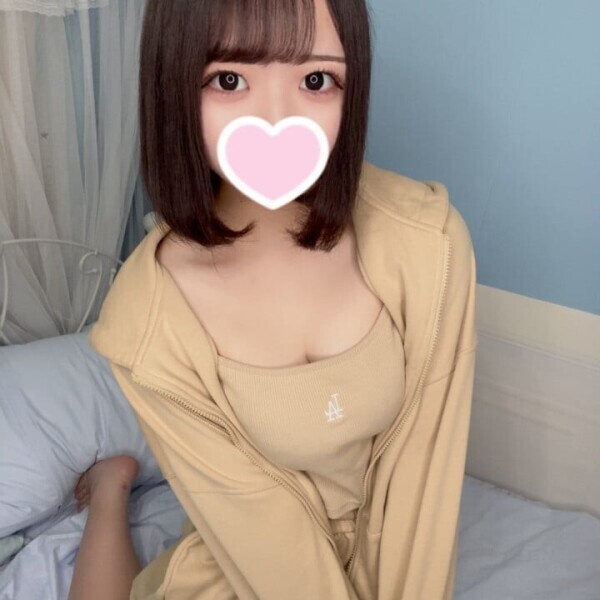 あした♡