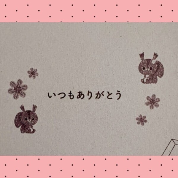 甘くて美味しいのはクセになる