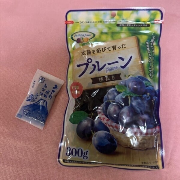 本日もありがとう💖