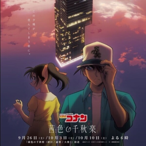 ❤️‍🔥激アツ第2弾❤️‍🔥