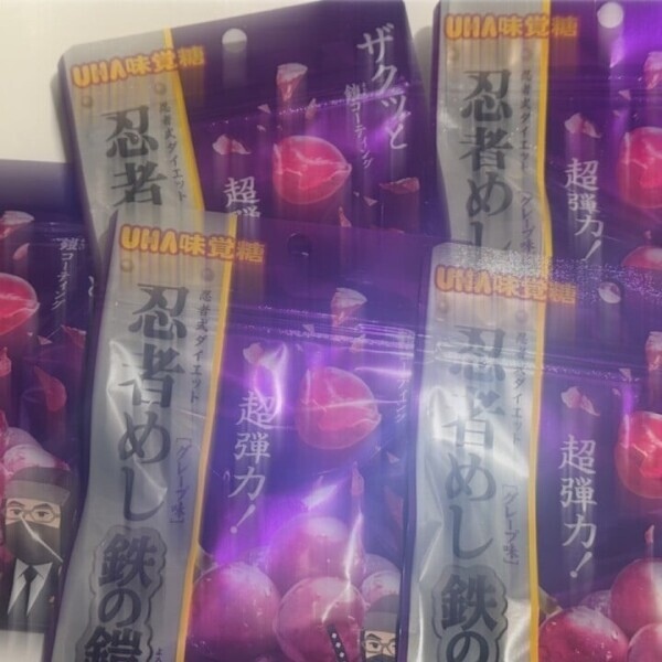 ニンニン🥷明日出勤✨️