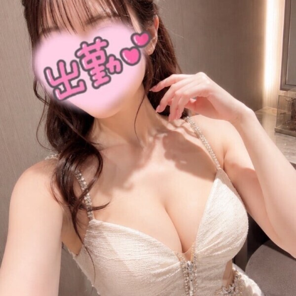 本日📣
