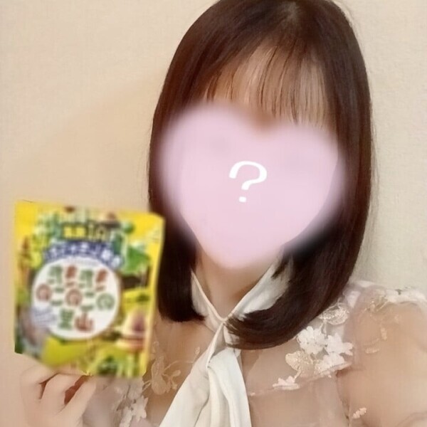 山里