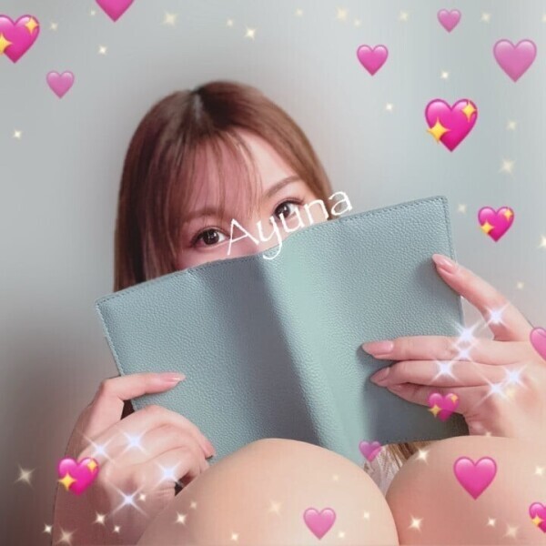 昨日のありがとう♡