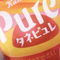 つみき