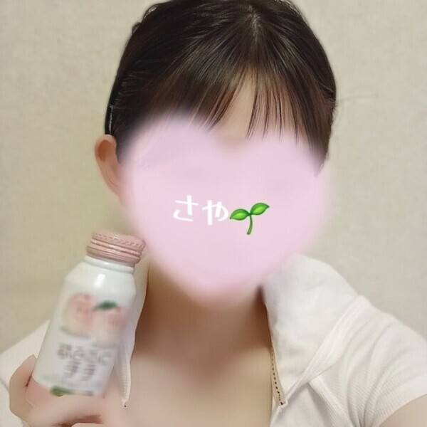 🌱明日【7/19 7:30~14:30】出勤🌱