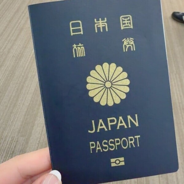 22日まで…✈️🙇🏻‍♀️💦
