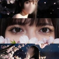 あかね