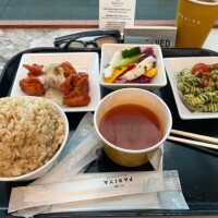 むつみ