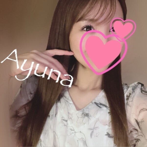 にっこり♡