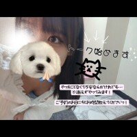 みゆり