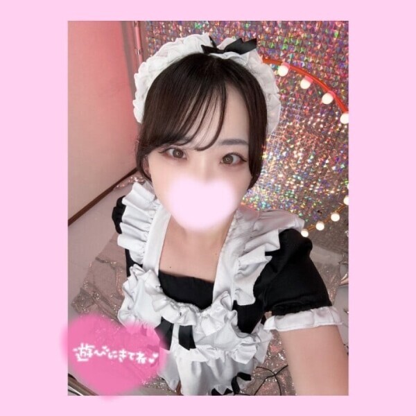 💕おはよーー💕