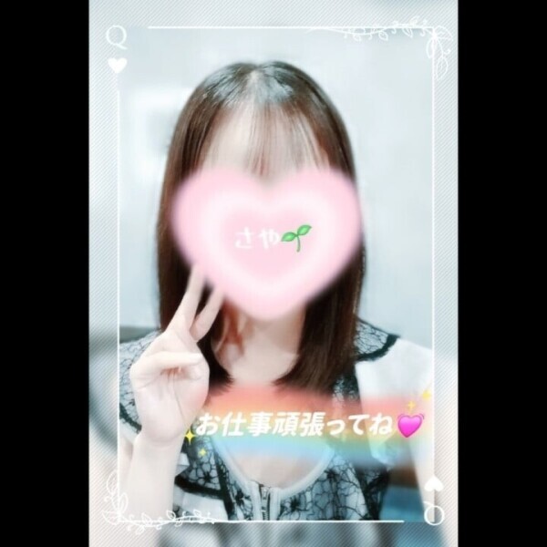ファイト♪✊‼️