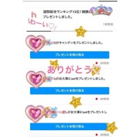 うい