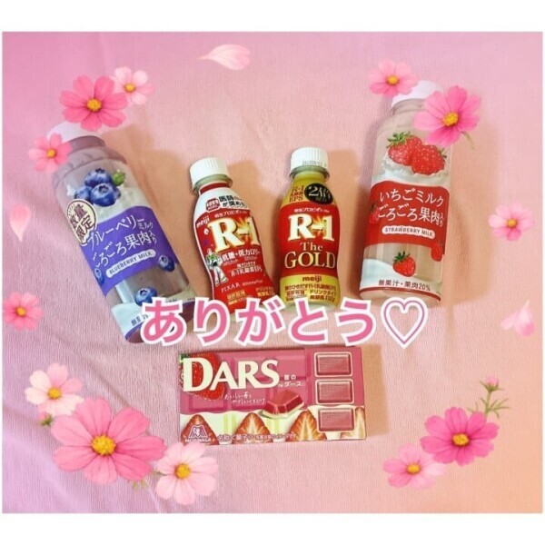 差し入れもありがとう😭💓