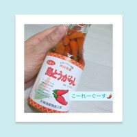 いちか