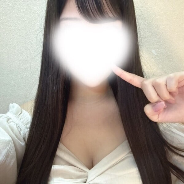 幸せです♡